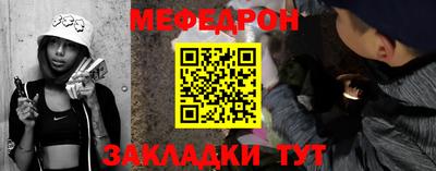 кокаин VHQ Кулебаки