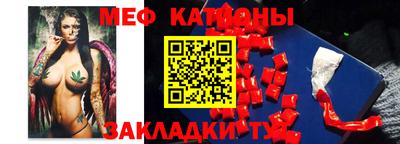 кокаин VHQ Кулебаки