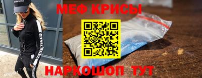 каннабис Ликино-Дулёво
