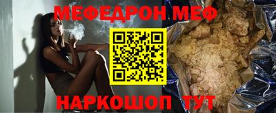 apvp Кумертау