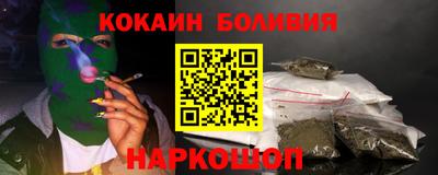 apvp Кумертау