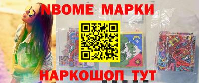 apvp Кумертау