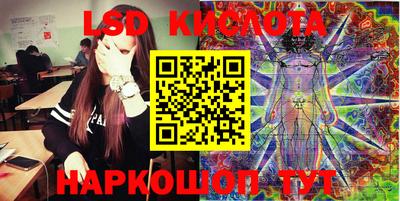 кокаин VHQ Кулебаки