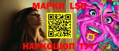 кокаин VHQ Кулебаки