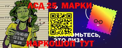 apvp Кумертау