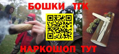 кокаин VHQ Кулебаки