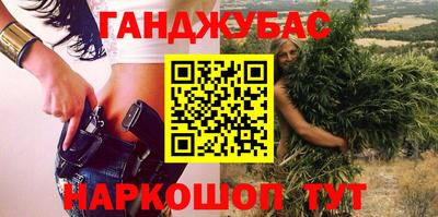 амф Кунгур