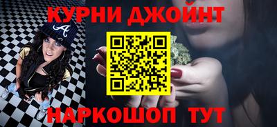 амф Кунгур