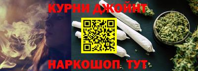 apvp Кумертау