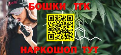 apvp Кумертау