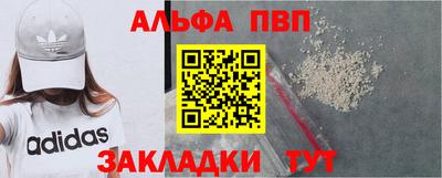 кокаин VHQ Кулебаки