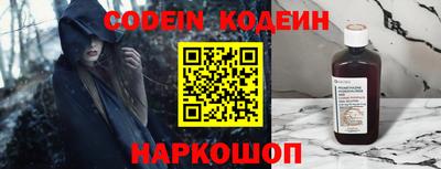 apvp Кумертау