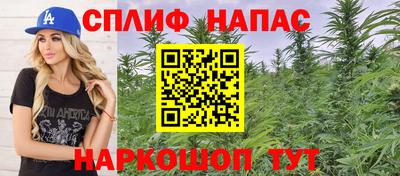 кокаин VHQ Кулебаки