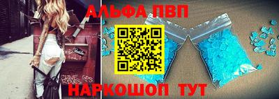 кокаин VHQ Кулебаки