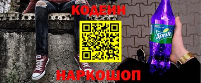 амф Кунгур