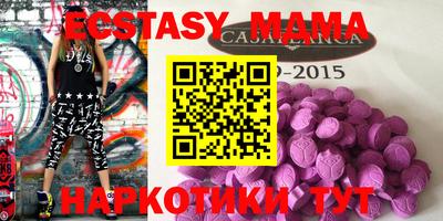 apvp Кумертау