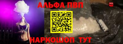 мяу мяу мука Лесосибирск