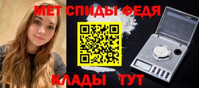 кокаин VHQ Кулебаки