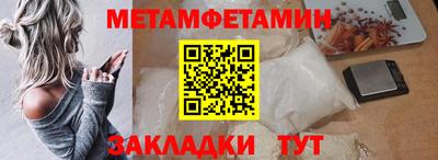 apvp Кумертау