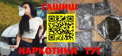 кокаин VHQ Кулебаки