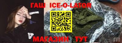 apvp Кумертау