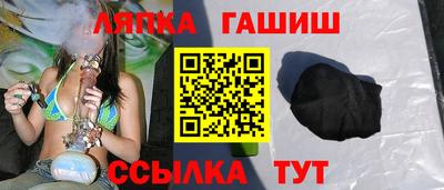 apvp Кумертау
