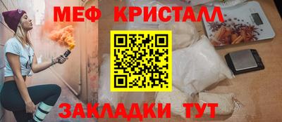 кокаин VHQ Кулебаки
